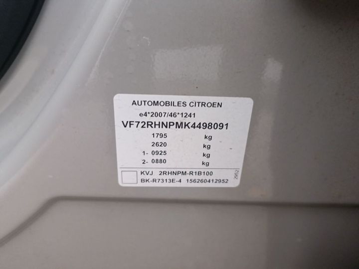 Photo 17 VIN: VF72RHNPMK4498091 - CITRON C3 AIRCROSS "17 