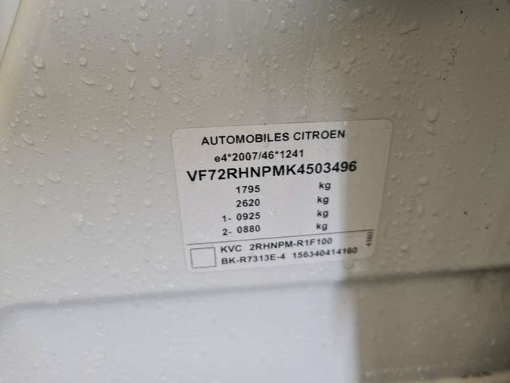 Photo 20 VIN: VF72RHNPMK4503496 - CITROEN C3 