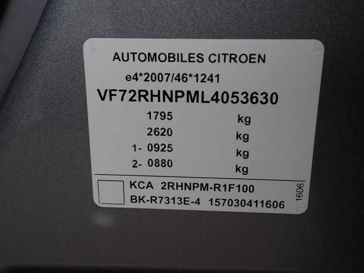 Photo 8 VIN: VF72RHNPML4053630 - CITROEN C3 AIRCROSS 