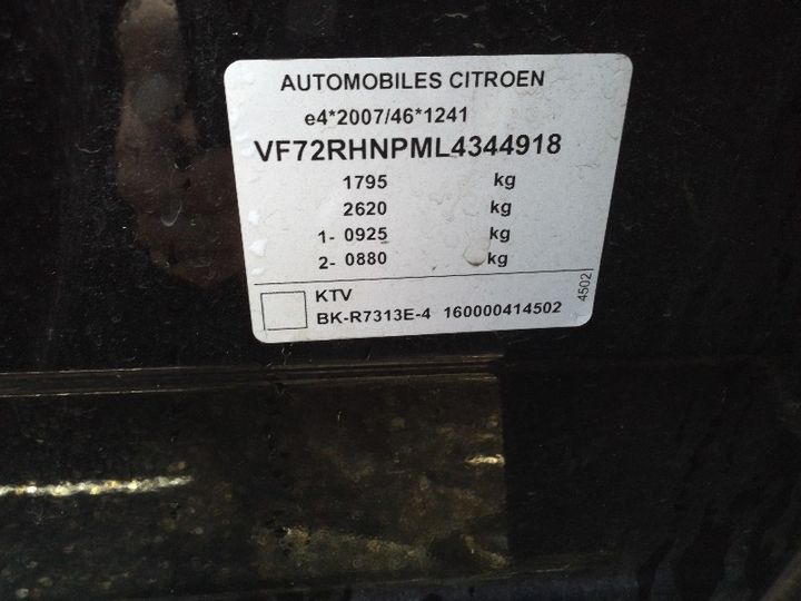 Photo 8 VIN: VF72RHNPML4344918 - CITROEN C3 