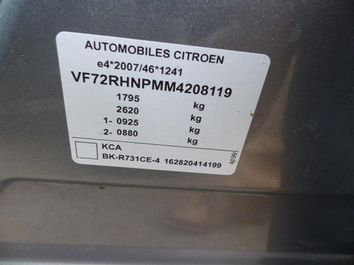 Photo 13 VIN: VF72RHNPMM4208119 - CITRON C3 AIRCROSS 