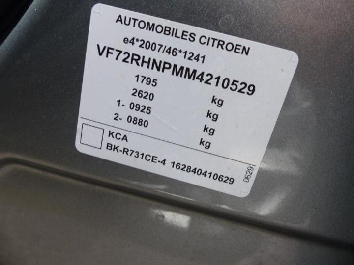 Photo 24 VIN: VF72RHNPMM4210529 - CITRON C3 AIRCROSS 