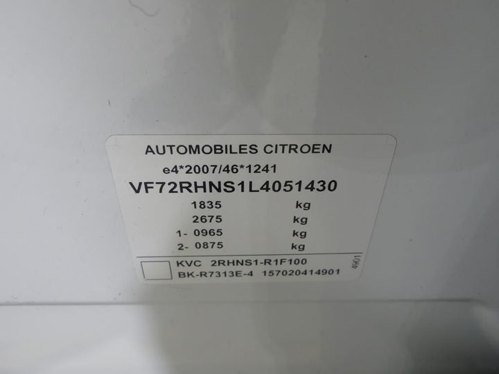 Photo 7 VIN: VF72RHNS1L4051430 - CITRON C3 AIRCROSS 