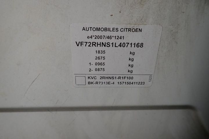 Photo 7 VIN: VF72RHNS1L4071168 - CITROEN C3 AIRCROSS 