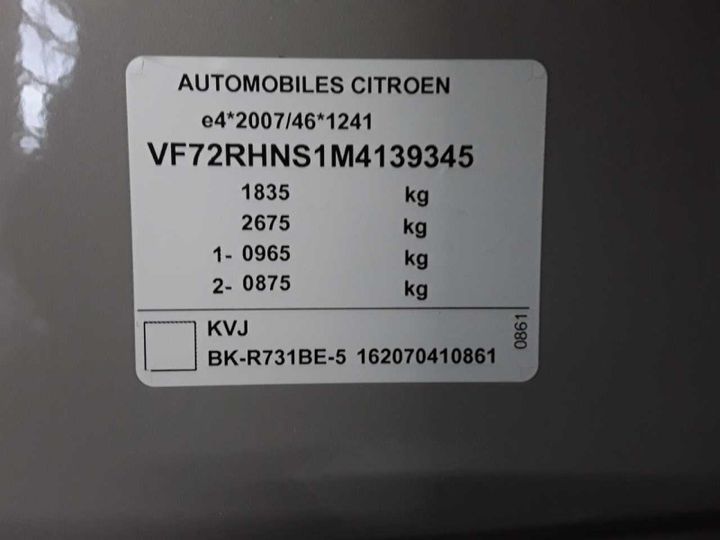 Photo 1 VIN: VF72RHNS1M4139345 - CITRON C3 AIRCROSS 