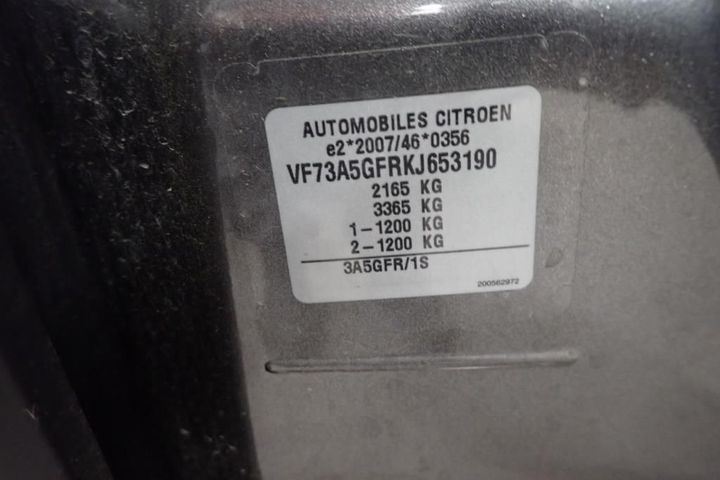 Photo 20 VIN: VF73A5GFRKJ653190 - CITROEN GRAND C4 SPACETOURER 