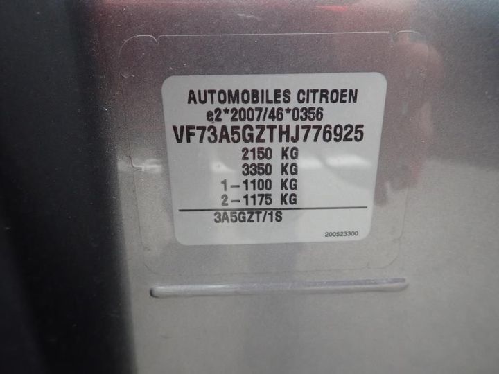 Photo 10 VIN: VF73A5GZTHJ776925 - CITROEN GRAND C4 PICASSO 7S 