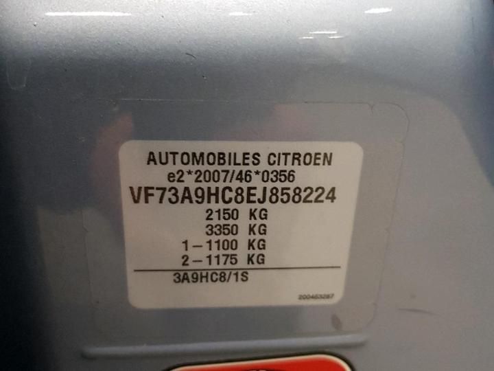 Photo 6 VIN: VF73A9HC8EJ858224 - CITROEN GRAND C4 PICASSO 