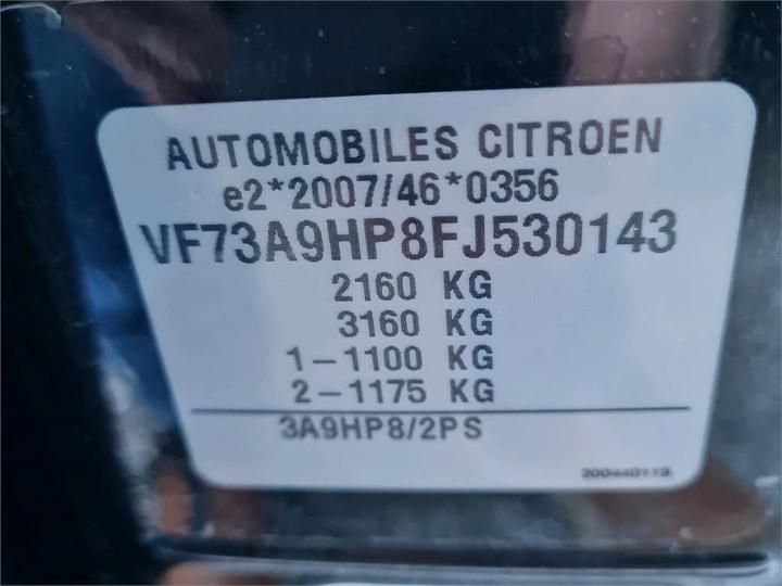 Photo 5 VIN: VF73A9HP8FJ530143 - CITROEN GRAND C4 PICASSO MPV 