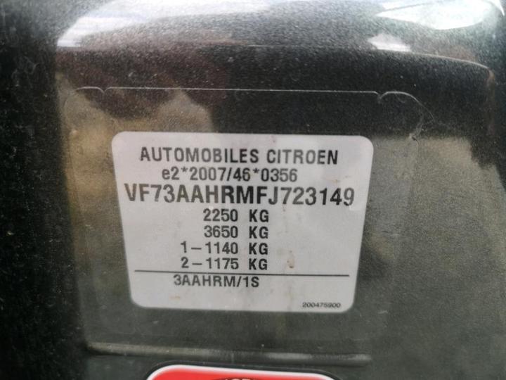 Photo 8 VIN: VF73AAHRMFJ723149 - CITROEN GRAND C4 PICASS 