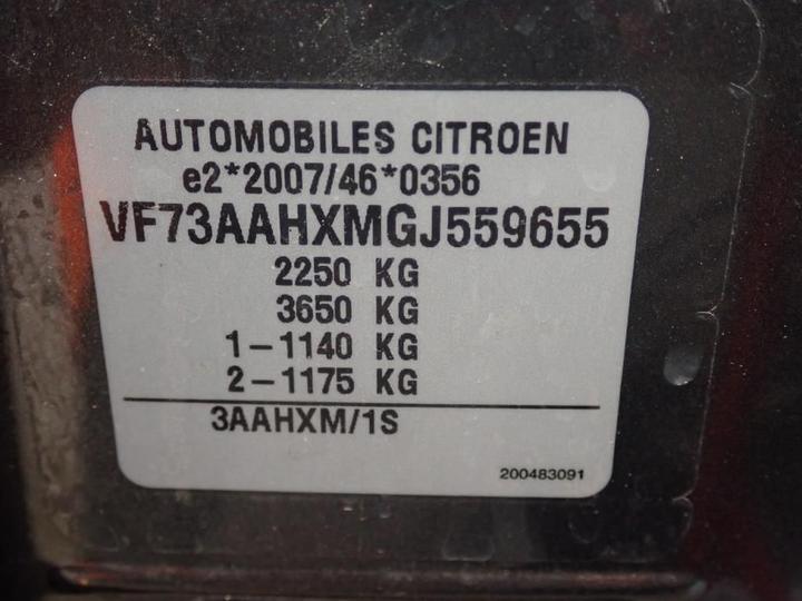 Photo 12 VIN: VF73AAHXMGJ559655 - CITROEN GRAND C4 PICASSO 7S 