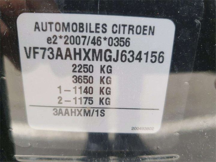 Photo 8 VIN: VF73AAHXMGJ634156 - CITROEN GRAND C4 PICASSO 