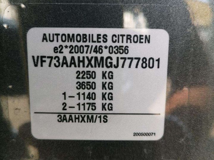 Photo 8 VIN: VF73AAHXMGJ777801 - CITROEN GRAND C4 PICASSO 