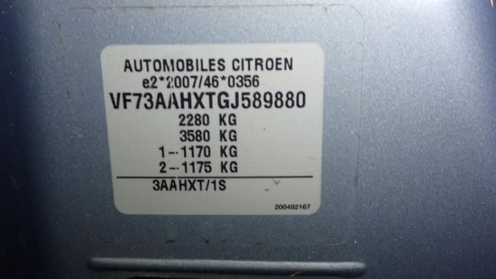 Photo 21 VIN: VF73AAHXTGJ589880 - CITROEN GRAND C4 PICASSO 