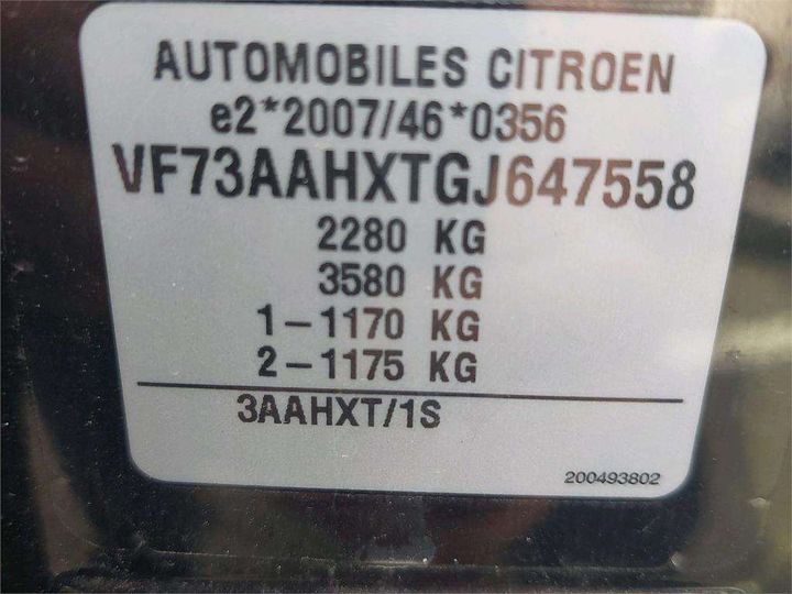 Photo 8 VIN: VF73AAHXTGJ647558 - CITROEN GRAND C4 PICASSO 