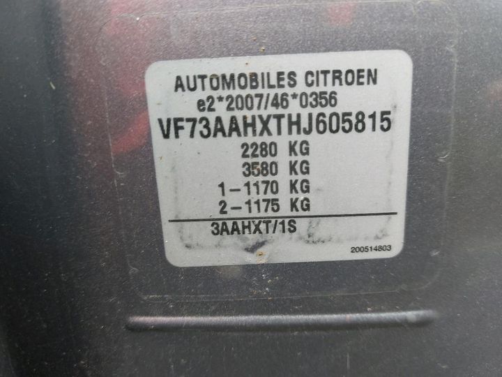 Photo 8 VIN: VF73AAHXTHJ605815 - CITROEN GRAND C4 PICASS 