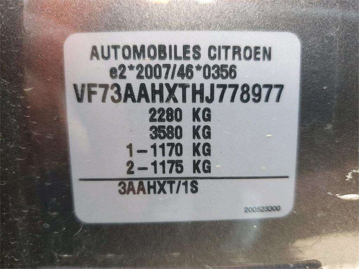 Photo 4 VIN: VF73AAHXTHJ778977 - CITROEN GRAND C4 PICASSO 