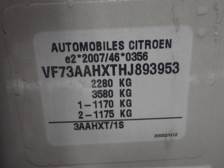 Photo 13 VIN: VF73AAHXTHJ893953 - CITROEN GRAND C4 PICASSO 