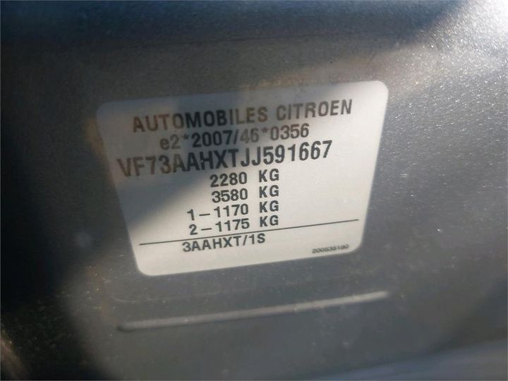 Photo 8 VIN: VF73AAHXTJJ591667 - CITROEN GRAND C4 PICASS 