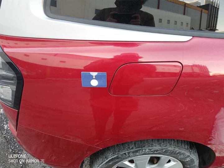 Photo 17 VIN: VF73ABHXMGJ815243 - CITROEN GR.C4 PICASSO FL&#3916 