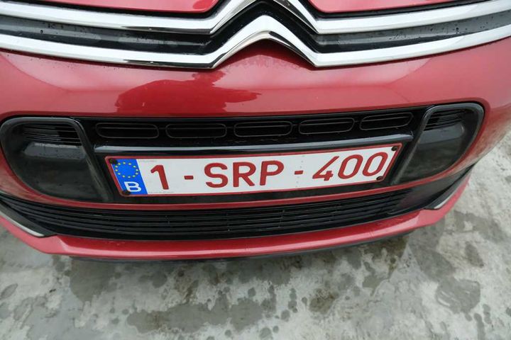 Photo 5 VIN: VF73ABHXMHJ643200 - CITROEN GR.C4 PICASSO FL&#3916 