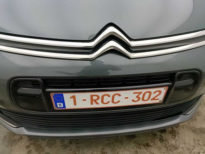 Photo 5 VIN: VF73ABHXTGJ843165 - CITROEN GR.C4 PICASSO FL&#3916 