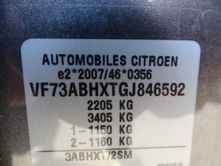 Photo 4 VIN: VF73ABHXTGJ846592 - CITROEN C4-PICASSO 