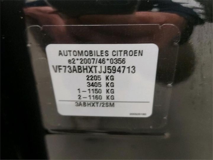 Photo 6 VIN: VF73ABHXTJJ594713 - CITROEN GRAND C4 PICASSO 