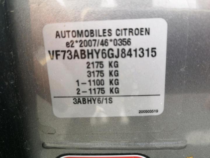 Photo 8 VIN: VF73ABHY6GJ841315 - CITROEN GRAND C4 PICASS 