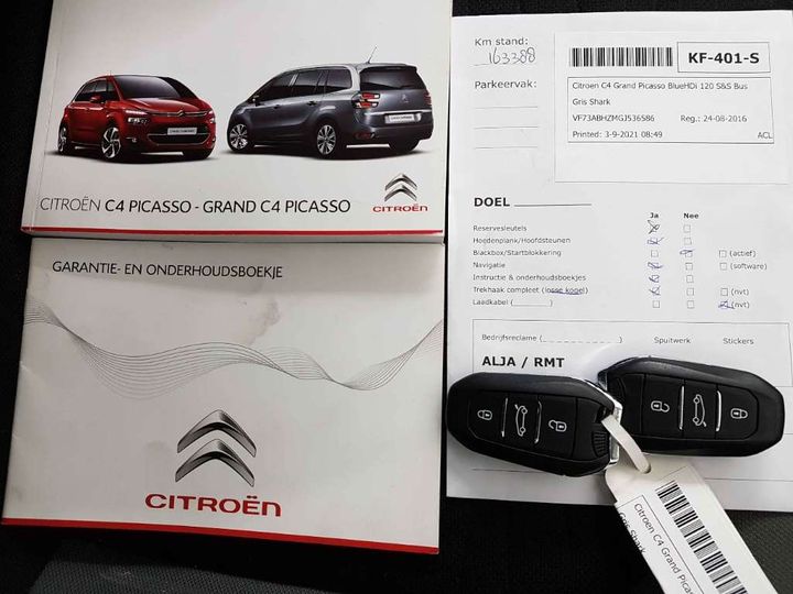 Photo 18 VIN: VF73ABHZMGJ536586 - CITROEN C4 GRAND PICASSO 