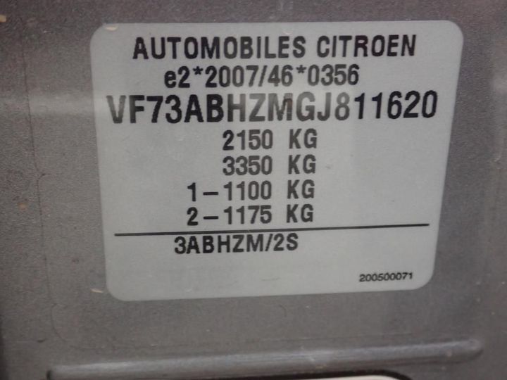 Photo 16 VIN: VF73ABHZMGJ811620 - CITROEN GRAND C4 PICASSO 