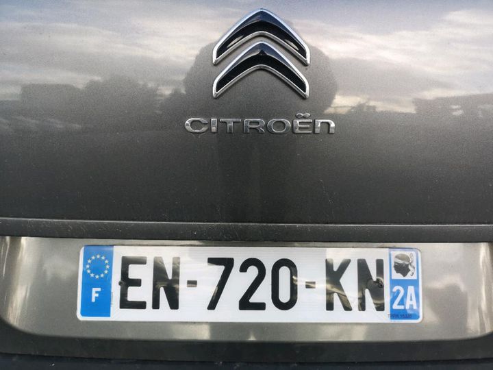 Photo 14 VIN: VF73ABHZMHJ695612 - CITROEN GRAND C4 PICASS 