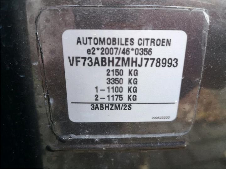 Photo 17 VIN: VF73ABHZMHJ778993 - CITROEN C4 GRAND PICASSO 