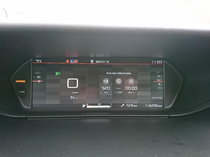 Photo 5 VIN: VF73ABHZMHJ801693 - CITROEN C4 GRAND PICASSO 