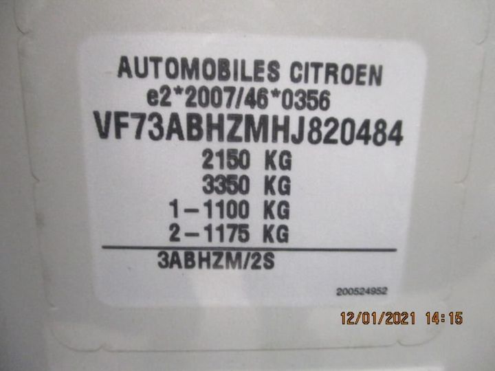 Photo 12 VIN: VF73ABHZMHJ820484 - CITROEN GRAND C4 PICASSO 7S 