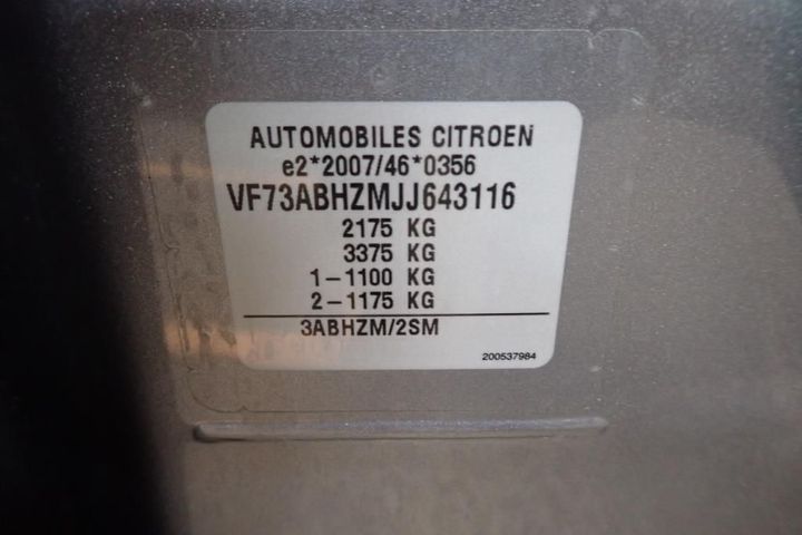 Photo 21 VIN: VF73ABHZMJJ643116 - CITROEN GRAND C4 PICASSO 