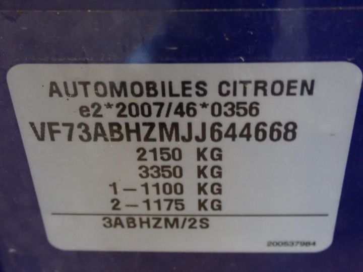 Photo 13 VIN: VF73ABHZMJJ644668 - CITROEN GRAND C4 PICASSO 