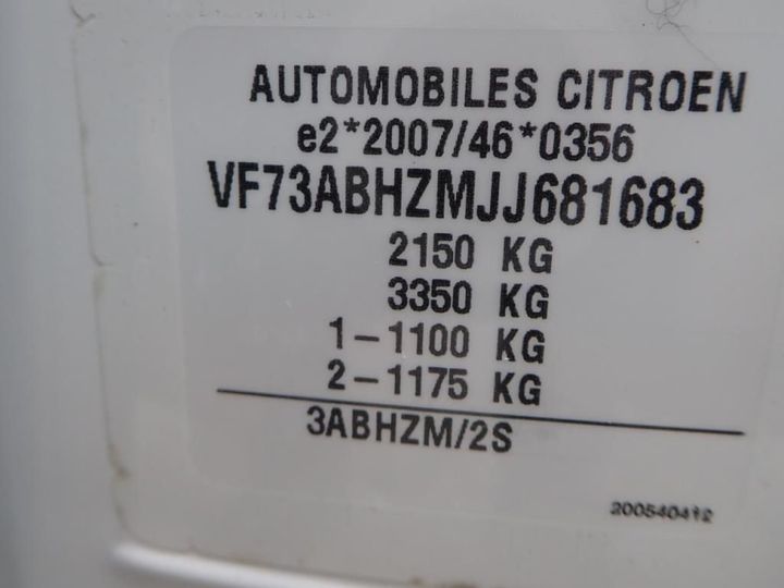 Photo 13 VIN: VF73ABHZMJJ681683 - CITROEN GRAND C4 PICASSO 