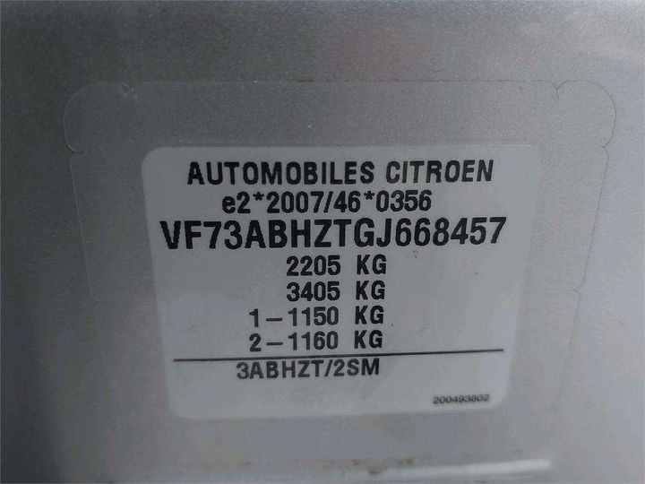 Photo 8 VIN: VF73ABHZTGJ668457 - CITROEN GRAND C4 PICASSO 