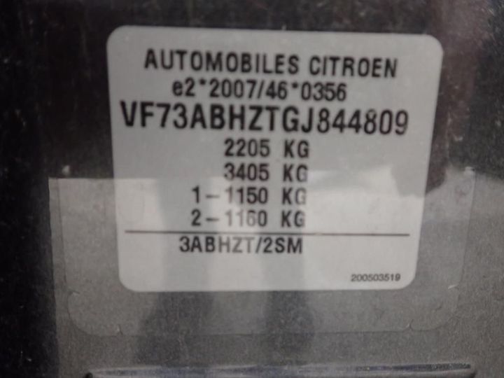 Photo 11 VIN: VF73ABHZTGJ844809 - CITROEN GRAND C4 PICASSO 7S 