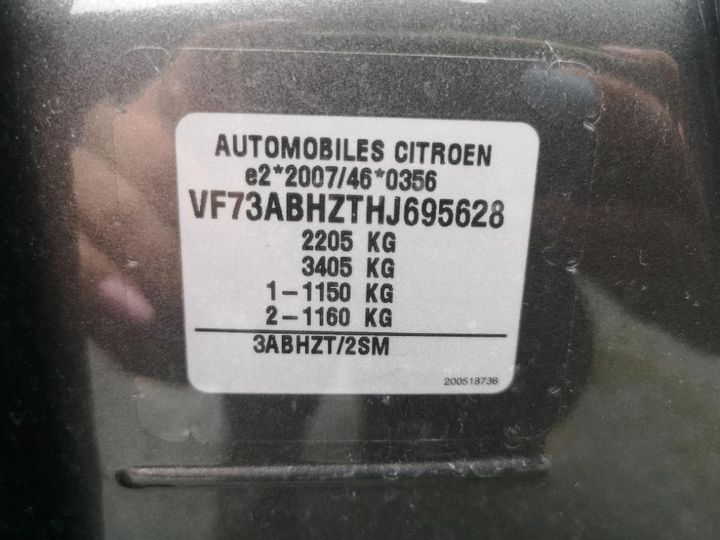 Photo 8 VIN: VF73ABHZTHJ695628 - CITROEN GRAND C4 PICASS 