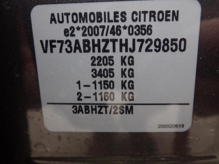 Photo 13 VIN: VF73ABHZTHJ729850 - CITROEN GRAND C4 PICASSO 7S 