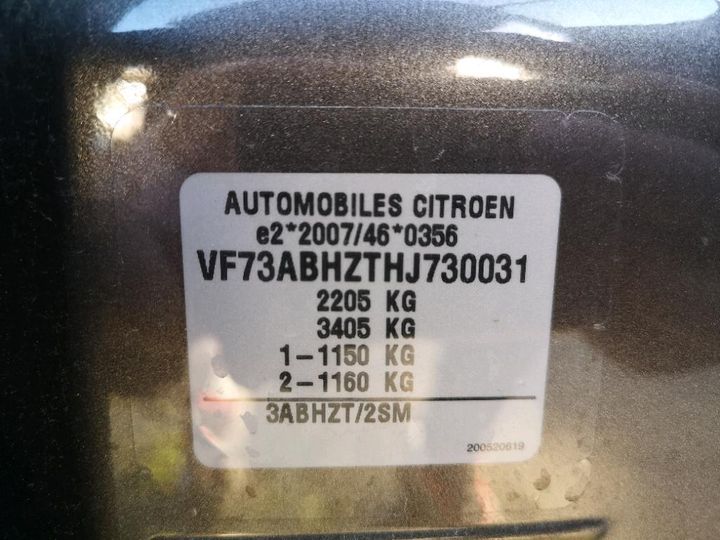 Photo 8 VIN: VF73ABHZTHJ730031 - CITROEN GRAND C4 PICASS 