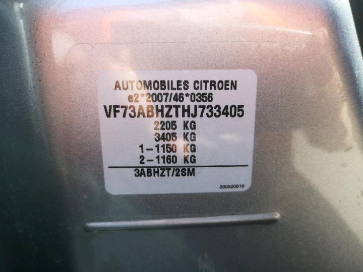 Photo 8 VIN: VF73ABHZTHJ733405 - CITROEN GRAND C4 PICASS 