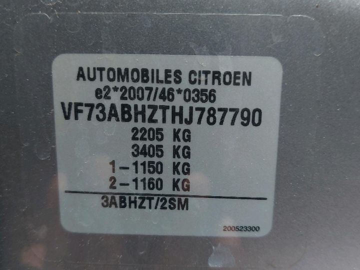 Photo 8 VIN: VF73ABHZTHJ787790 - CITROEN GRAND C4 PICASS 