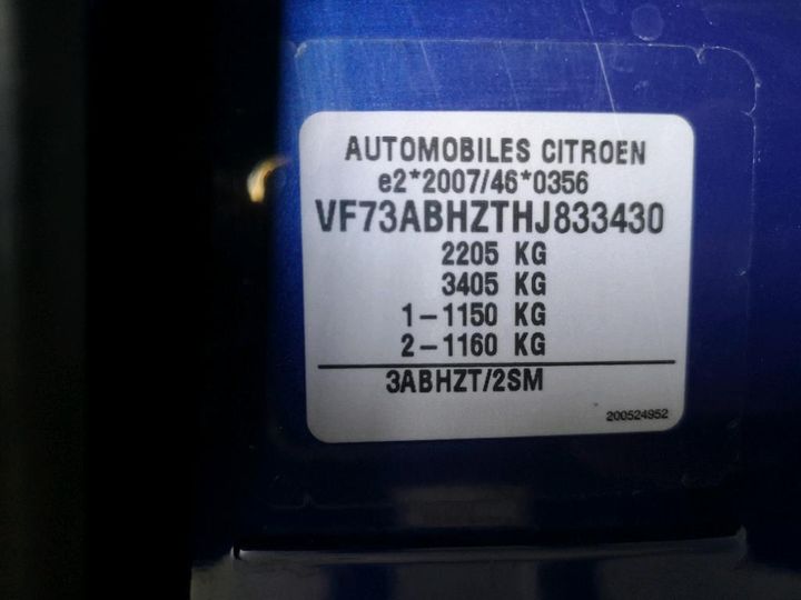 Photo 8 VIN: VF73ABHZTHJ833430 - CITROEN GRAND C4 PICASS 