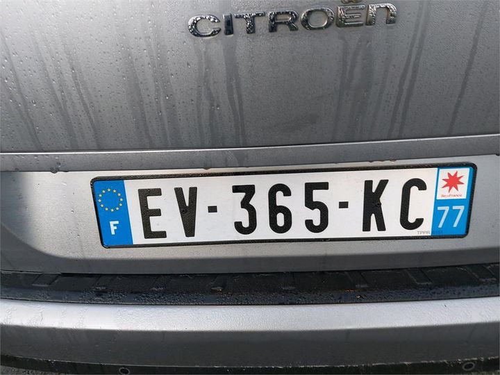 Photo 14 VIN: VF73ABHZTHJ849437 - CITROEN GRAND C4 PICASS 