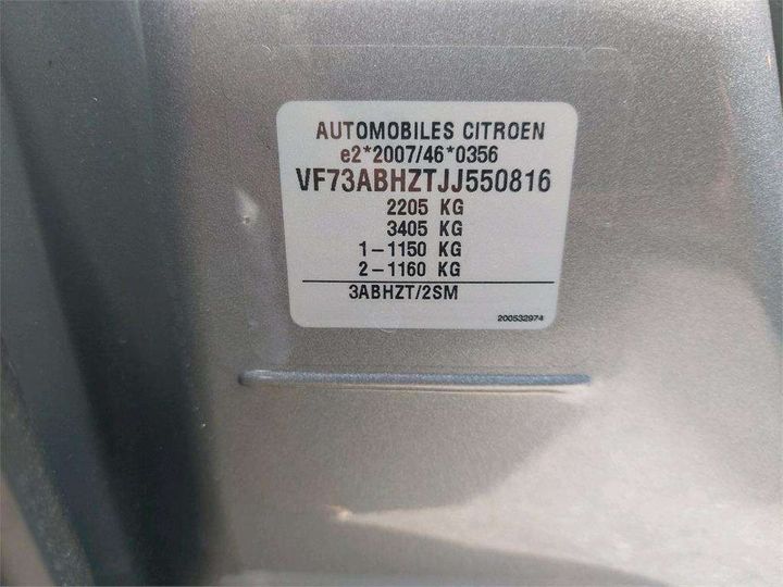 Photo 8 VIN: VF73ABHZTJJ550816 - CITROEN GRAND C4 PICASSO 