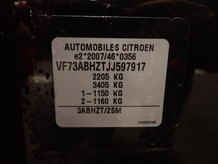 Photo 9 VIN: VF73ABHZTJJ597917 - CITROEN GRAND C4 PICASSO 