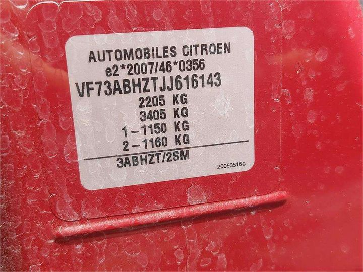 Photo 8 VIN: VF73ABHZTJJ616143 - CITROEN GRAND C4 PICASSO 